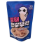 썸네일(스크롤)