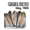 썸네일(스크롤)