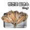 썸네일(스크롤)